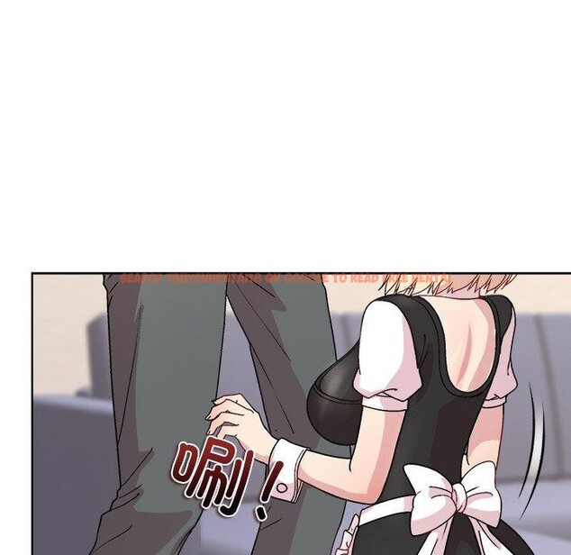 查看漫画和美女上司玩游戏 - 第30話 - tymanga.com中的2785268图片