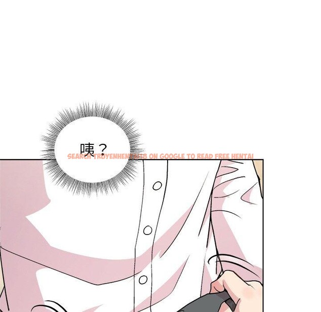 查看漫画和美女上司玩游戏 - 第30話 - tymanga.com中的2785270图片