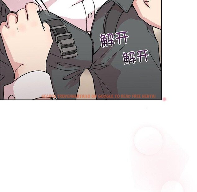 查看漫画和美女上司玩游戏 - 第30話 - tymanga.com中的2785271图片