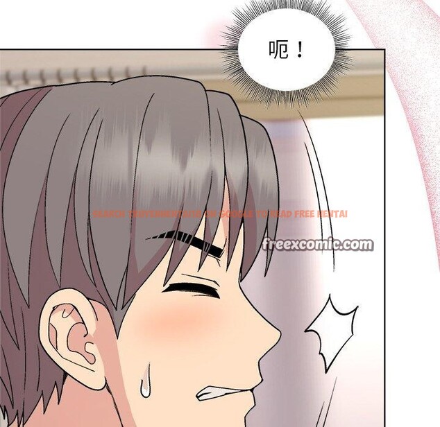 查看漫画和美女上司玩游戏 - 第30話 - tymanga.com中的2785276图片