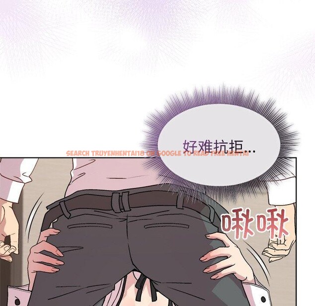 查看漫画和美女上司玩游戏 - 第30話 - tymanga.com中的2785286图片