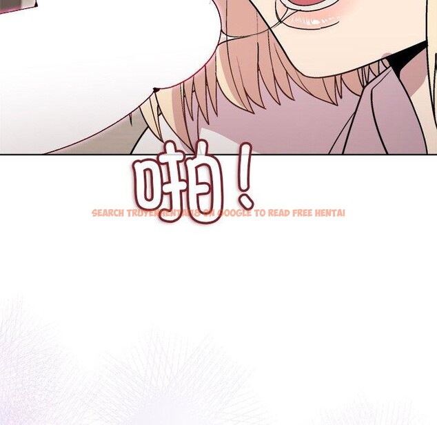 查看漫画和美女上司玩游戏 - 第30話 - tymanga.com中的2785289图片