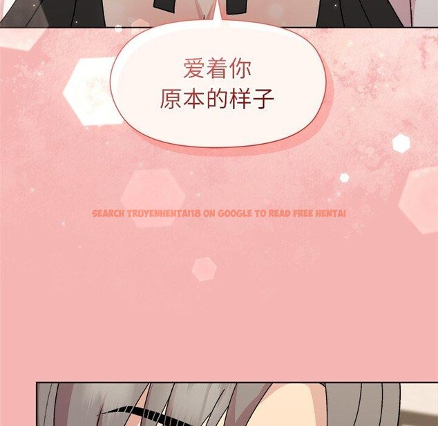 查看漫画和美女上司玩游戏 - 第30話 - tymanga.com中的2785299图片