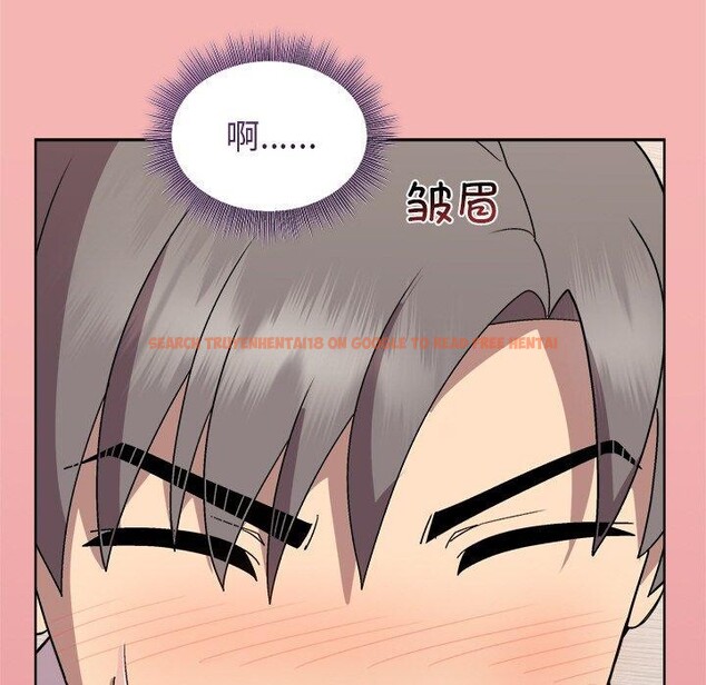 查看漫画和美女上司玩游戏 - 第30話 - tymanga.com中的2785307图片