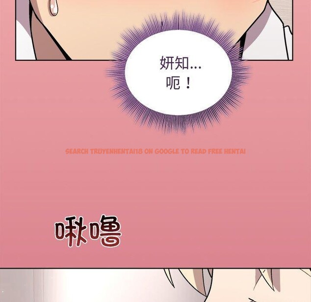 查看漫画和美女上司玩游戏 - 第30話 - tymanga.com中的2785308图片