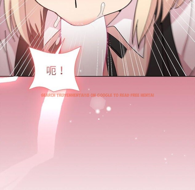 查看漫画和美女上司玩游戏 - 第30話 - tymanga.com中的2785326图片