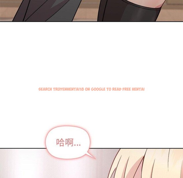 查看漫画和美女上司玩游戏 - 第30話 - tymanga.com中的2785329图片