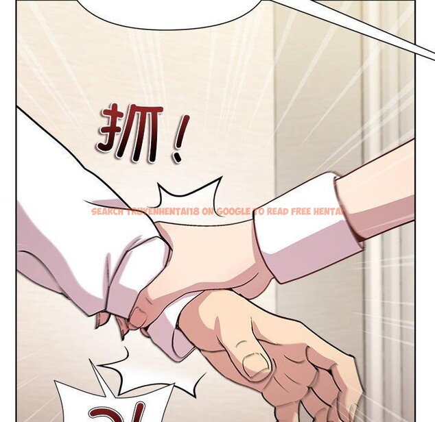 查看漫画和美女上司玩游戏 - 第30話 - tymanga.com中的2785337图片