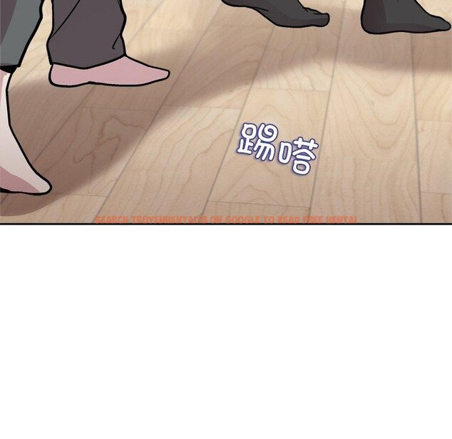 查看漫画和美女上司玩游戏 - 第30話 - tymanga.com中的2785342图片