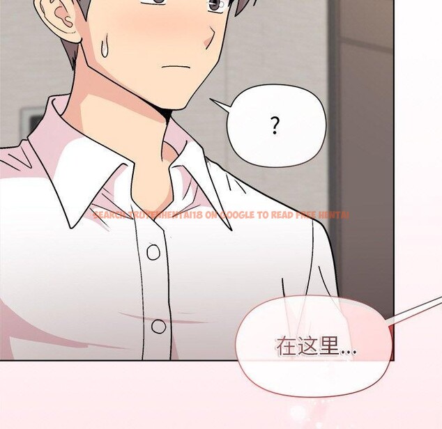 查看漫画和美女上司玩游戏 - 第30話 - tymanga.com中的2785348图片
