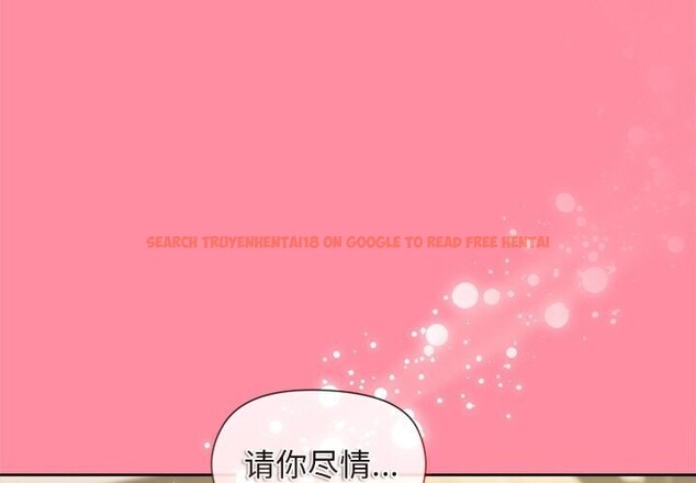 查看漫画和美女上司玩游戏 - 第31話 - tymanga.com中的2809358图片