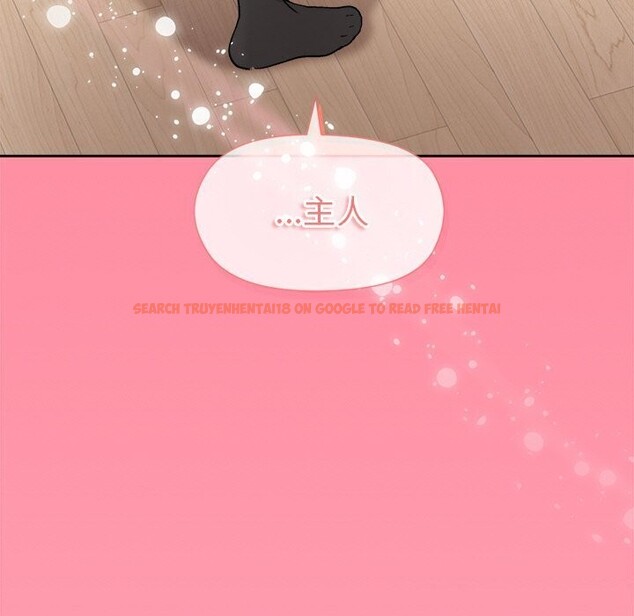 查看漫画和美女上司玩游戏 - 第31話 - tymanga.com中的2809362图片