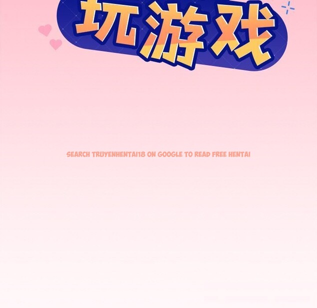 查看漫画和美女上司玩游戏 - 第31話 - tymanga.com中的2809364图片