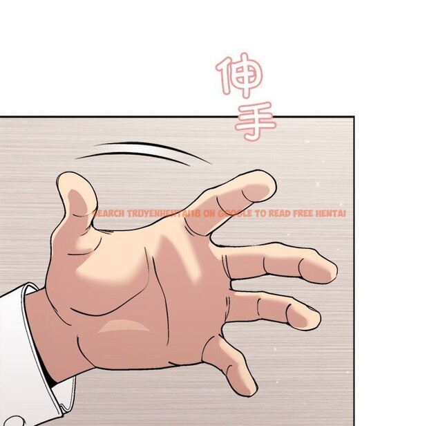 查看漫画和美女上司玩游戏 - 第31話 - tymanga.com中的2809373图片