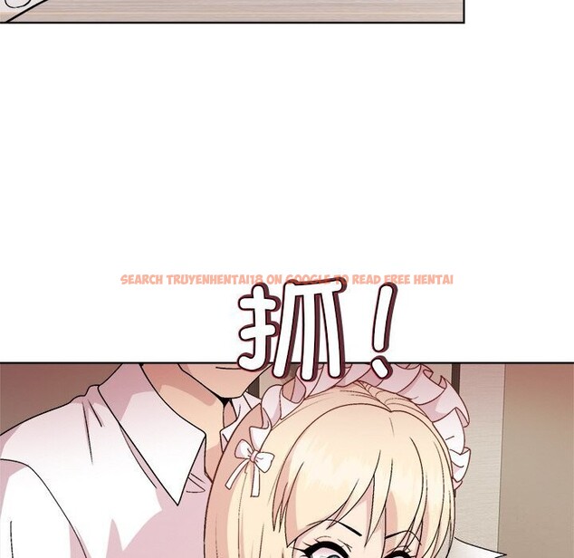 查看漫画和美女上司玩游戏 - 第31話 - tymanga.com中的2809374图片