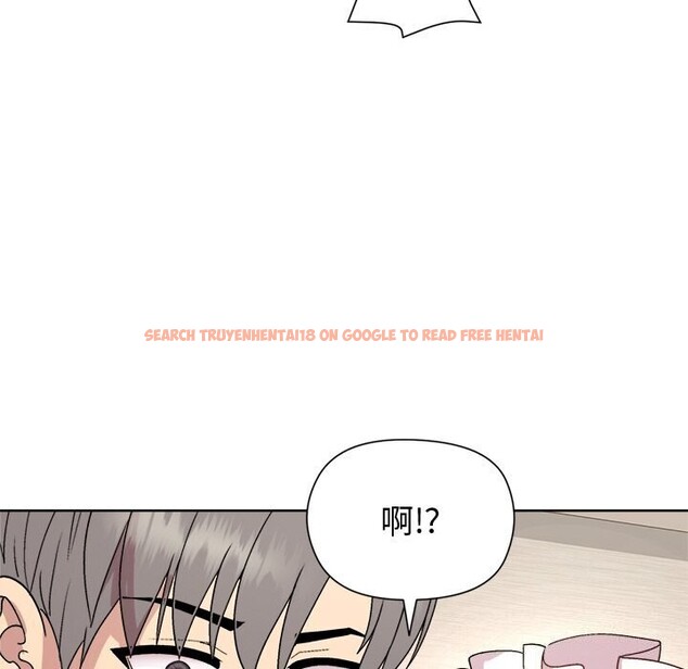查看漫画和美女上司玩游戏 - 第31話 - tymanga.com中的2809376图片