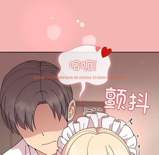 查看漫画和美女上司玩游戏 - 第31話 - tymanga.com中的2809395图片