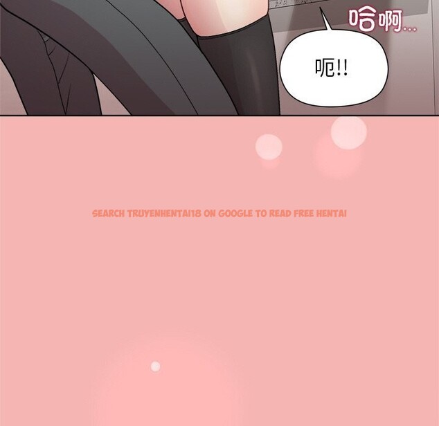 查看漫画和美女上司玩游戏 - 第31話 - tymanga.com中的2809401图片