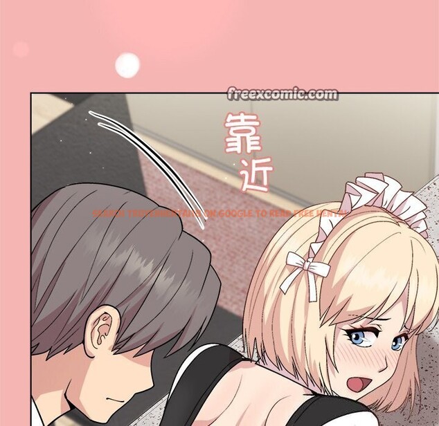 查看漫画和美女上司玩游戏 - 第31話 - tymanga.com中的2809402图片