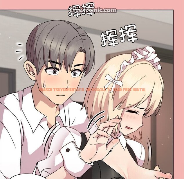 查看漫画和美女上司玩游戏 - 第31話 - tymanga.com中的2809417图片