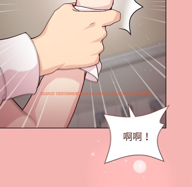 查看漫画和美女上司玩游戏 - 第31話 - tymanga.com中的2809422图片