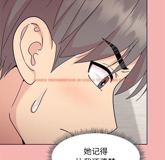 查看漫画和美女上司玩游戏 - 第31話 - tymanga.com中的2809429图片
