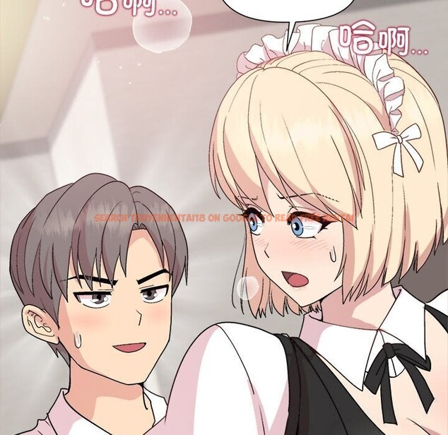 查看漫画和美女上司玩游戏 - 第31話 - tymanga.com中的2809436图片