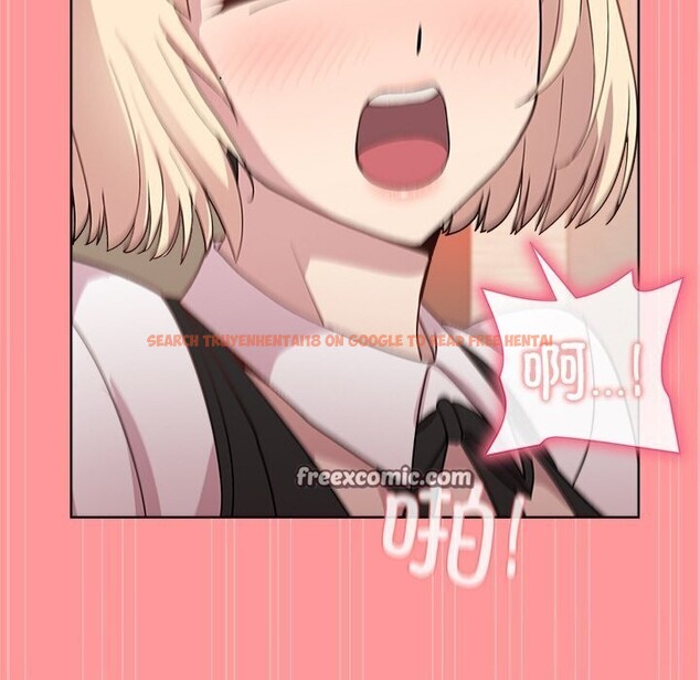 查看漫画和美女上司玩游戏 - 第31話 - tymanga.com中的2809447图片