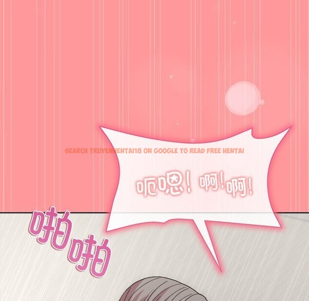 查看漫画和美女上司玩游戏 - 第31話 - tymanga.com中的2809448图片