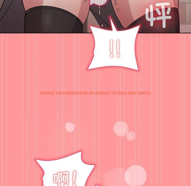 查看漫画和美女上司玩游戏 - 第31話 - tymanga.com中的2809461图片