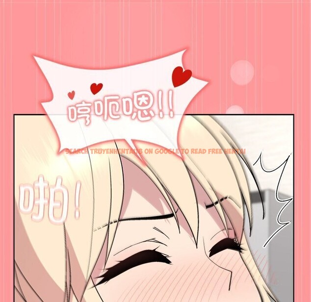 查看漫画和美女上司玩游戏 - 第31話 - tymanga.com中的2809464图片
