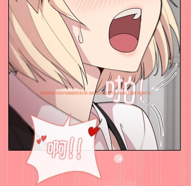 查看漫画和美女上司玩游戏 - 第31話 - tymanga.com中的2809465图片
