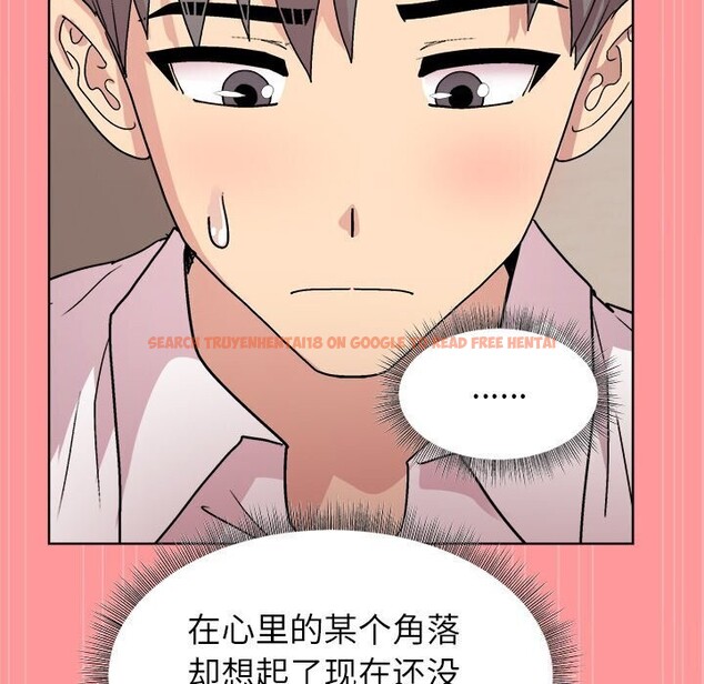 查看漫画和美女上司玩游戏 - 第31話 - tymanga.com中的2809470图片