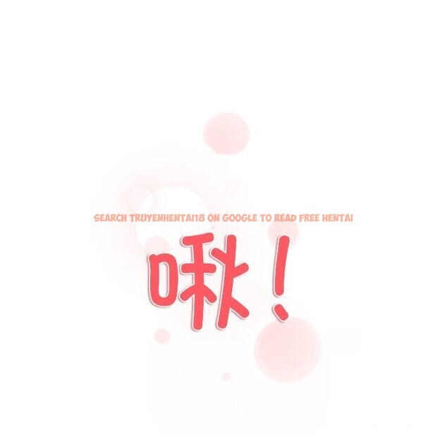 查看漫画和美女上司玩游戏 - 第31話 - tymanga.com中的2809486图片