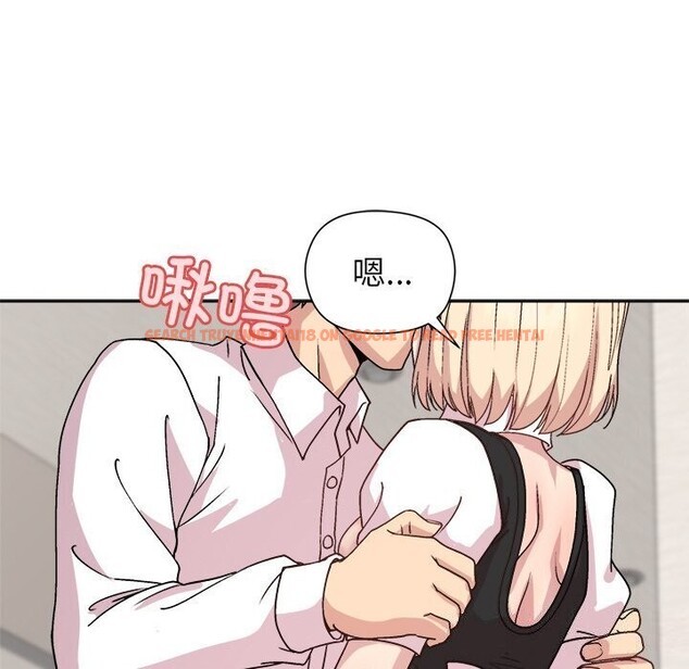 查看漫画和美女上司玩游戏 - 第31話 - tymanga.com中的2809491图片