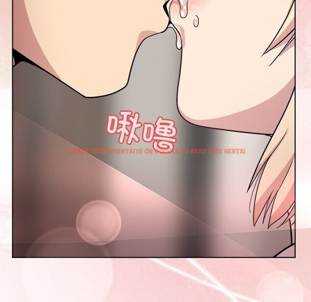 查看漫画和美女上司玩游戏 - 第31話 - tymanga.com中的2809494图片