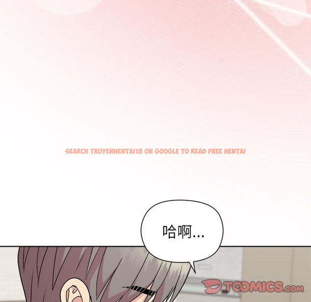 查看漫画和美女上司玩游戏 - 第31話 - tymanga.com中的2809495图片