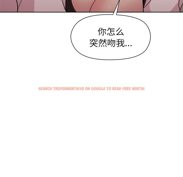 查看漫画和美女上司玩游戏 - 第31話 - tymanga.com中的2809497图片