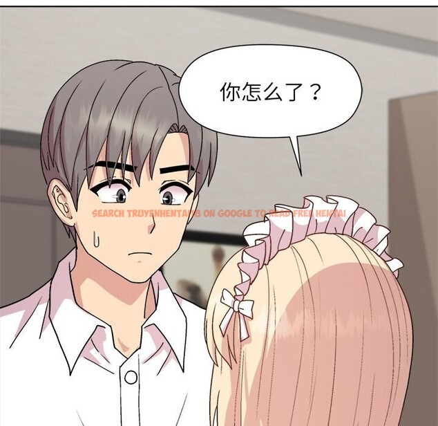 查看漫画和美女上司玩游戏 - 第31話 - tymanga.com中的2809498图片