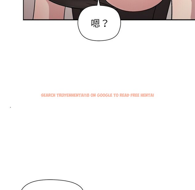 查看漫画和美女上司玩游戏 - 第31話 - tymanga.com中的2809502图片
