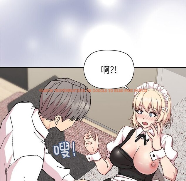 查看漫画和美女上司玩游戏 - 第31話 - tymanga.com中的2809513图片