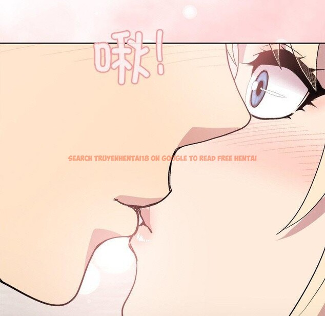 查看漫画和美女上司玩游戏 - 第32話 - tymanga.com中的2830650图片
