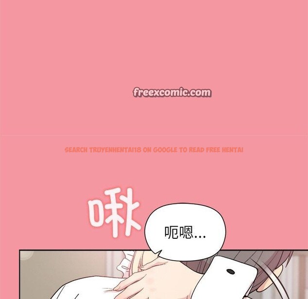 查看漫画和美女上司玩游戏 - 第32話 - tymanga.com中的2830654图片