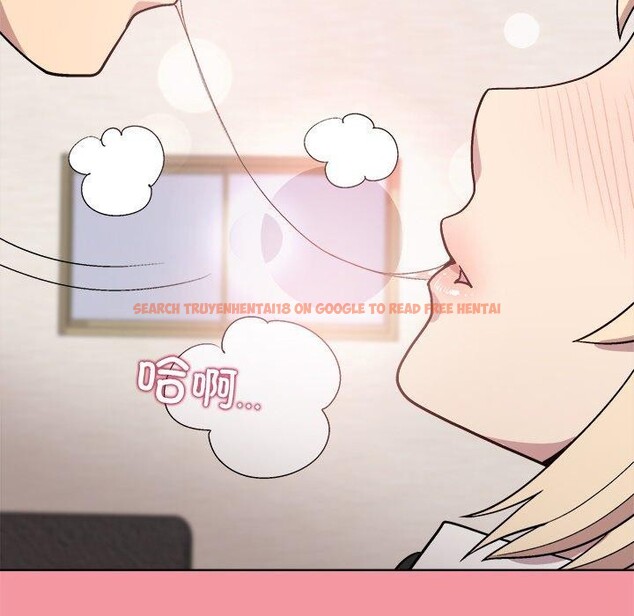 查看漫画和美女上司玩游戏 - 第32話 - tymanga.com中的2830657图片