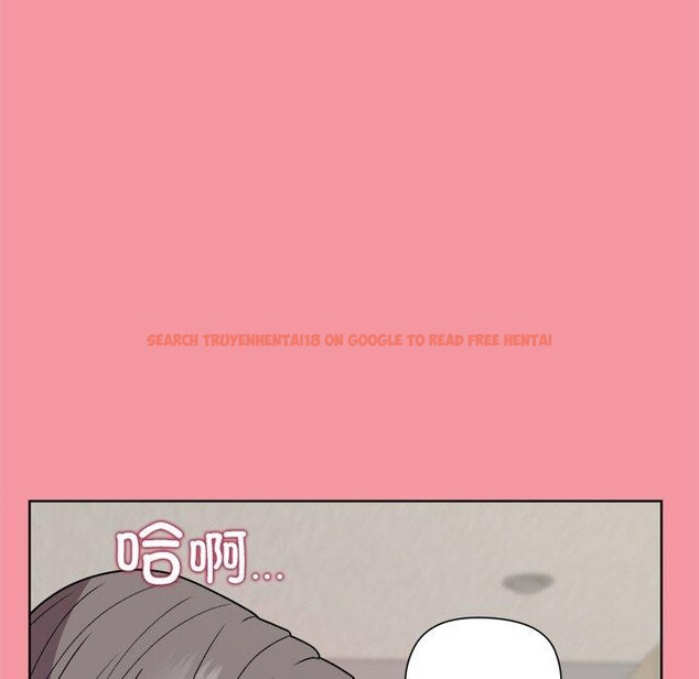查看漫画和美女上司玩游戏 - 第32話 - tymanga.com中的2830658图片