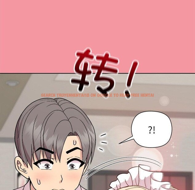 查看漫画和美女上司玩游戏 - 第32話 - tymanga.com中的2830661图片