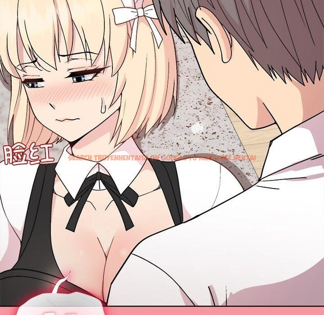 查看漫画和美女上司玩游戏 - 第32話 - tymanga.com中的2830664图片