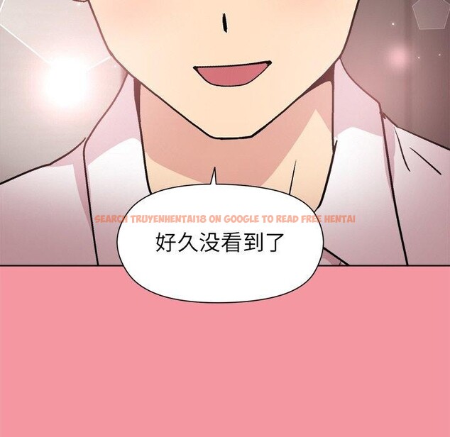 查看漫画和美女上司玩游戏 - 第32話 - tymanga.com中的2830671图片