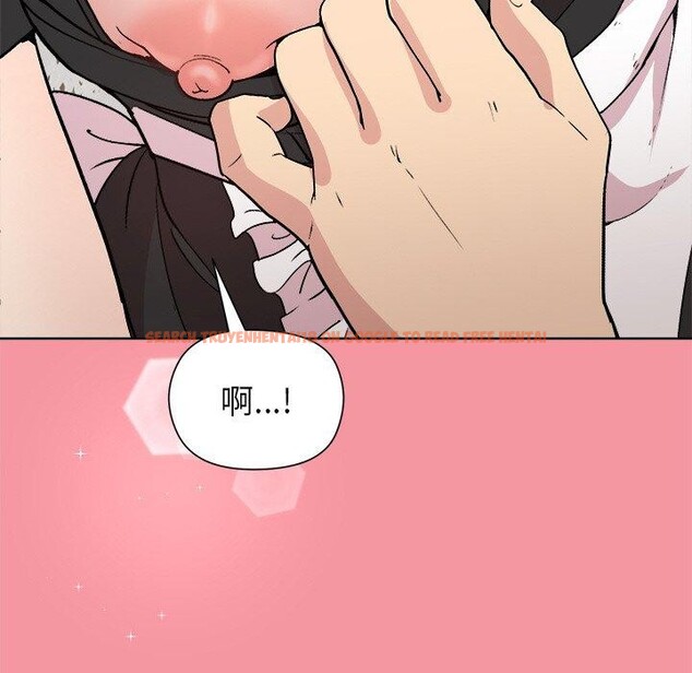 查看漫画和美女上司玩游戏 - 第32話 - tymanga.com中的2830681图片