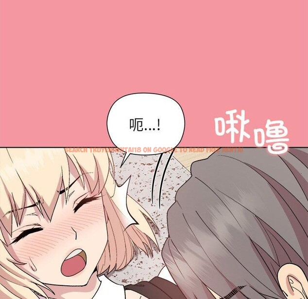 查看漫画和美女上司玩游戏 - 第32話 - tymanga.com中的2830682图片